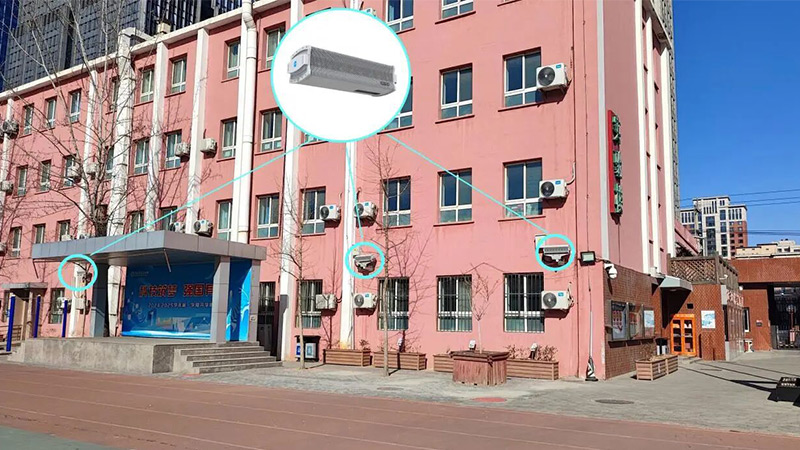 北京日壇中學(xué)引入清聽(tīng)聲學(xué)安靜操場(chǎng)系統(tǒng)