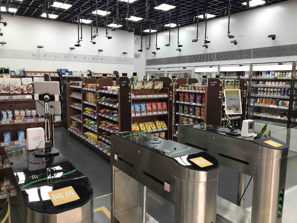 無人零售行業(yè)定向語音導購解決方案